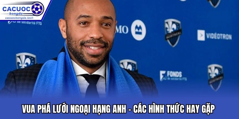 Vua phá lưới Ngoại hạng Anh - Các hình thức hay gặp